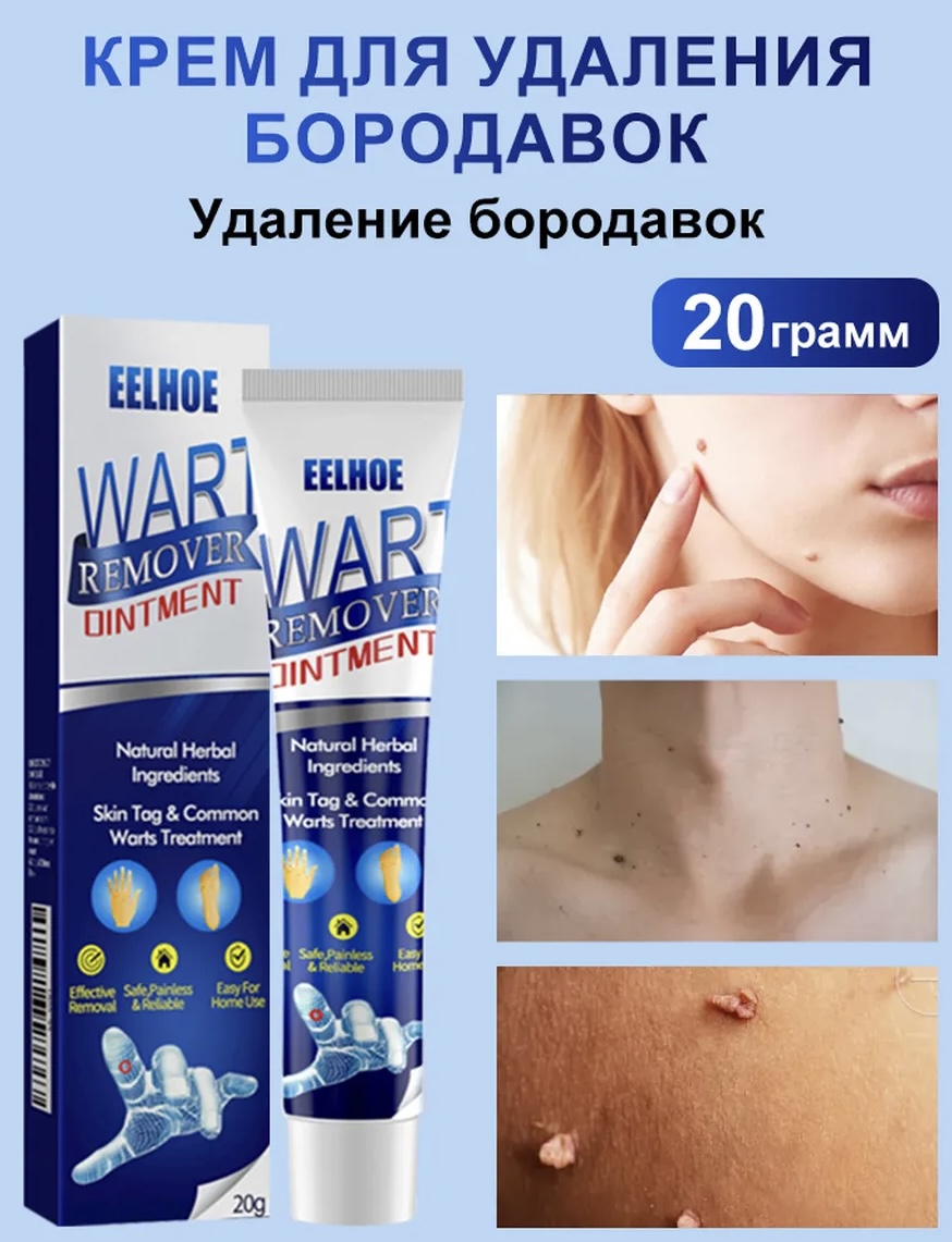 МАЗЬ 